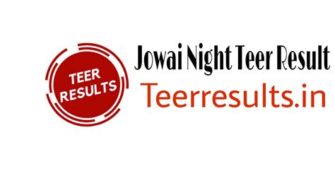 jowai previous results|Juwai Teer Results Today .
